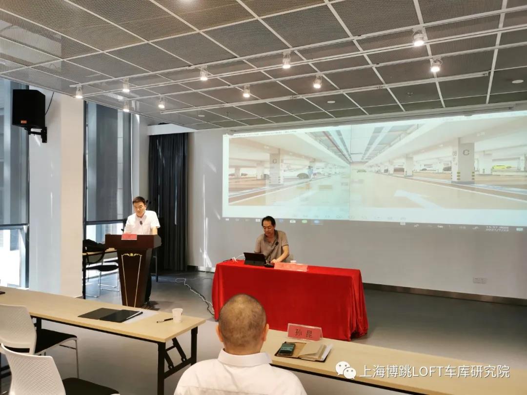 昭通上海博普发明人初光先生受邀参加《先进技术培训会》